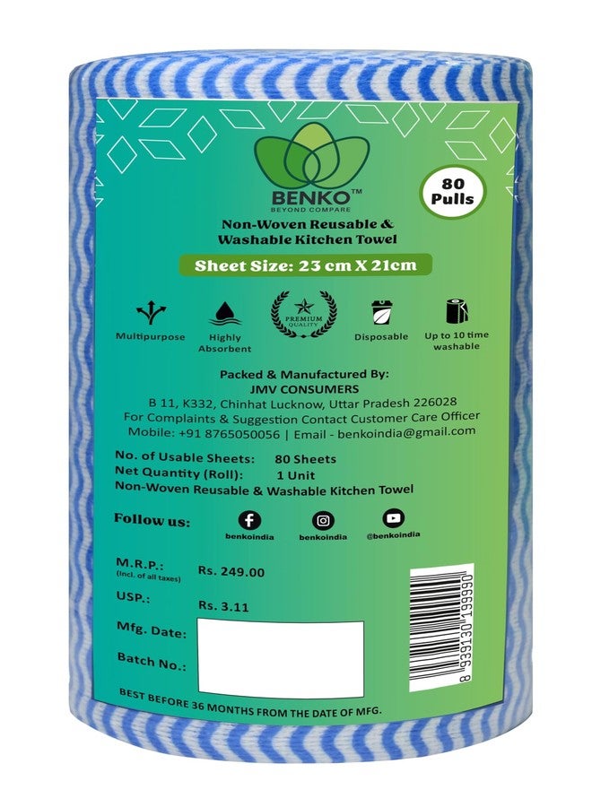 BENKO! Premium Washable & Reusable Kitchen Towel Roll | Mutlicolor | 80 Pulls | Extra Thick 50 GSM | Size: 23 x 21 cm | Highly Absorbent | Eco Friendly | Upto 10 Time washable - Image 1